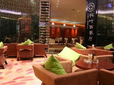 Lafonte International - 17