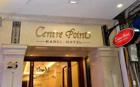 Centre Point Hanoi - 0