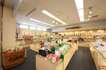 Hanazono Kaikan - 20