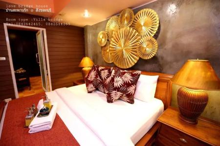 Love Bridge House บ้านสะพานรัก - 149
