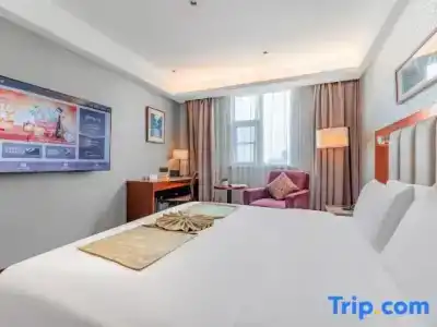 Yitel Guangzhou Pazhou Exhibition Centre - 37