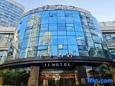 JI (Shanghai Jinshajiang Road) - 3