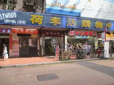 Jinhai - 17