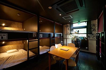 The Ryokan Tokyo Yugawara - 34
