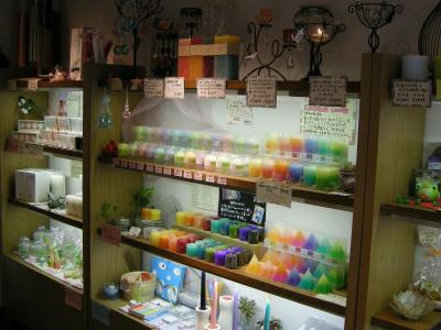 Kurashiki Ivy Square - 10