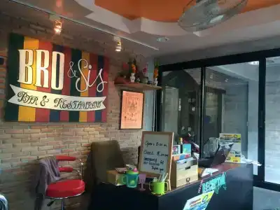 Bro&Sis Place - 21