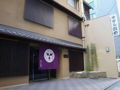 Iida - 20