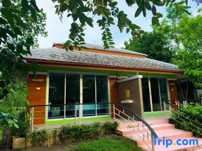 Nopparat Garden - 0