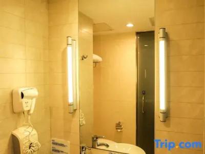Holiday Inn Express Suzhou Changjiang, An Ihg - 95