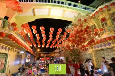 CBD Suratthani - 23