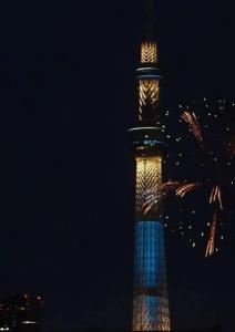 Juyoh - 19