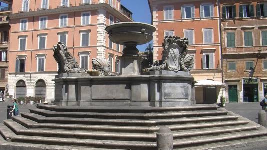 Residenza Belli Inn - 103
