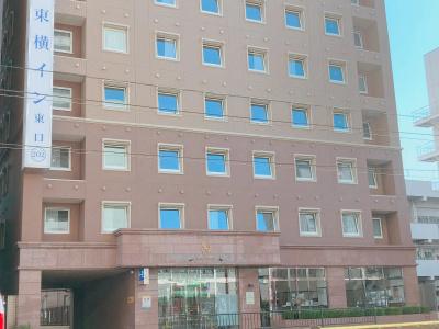 Toyoko Inn Kagoshima chuo eki Higashi guchi - 0