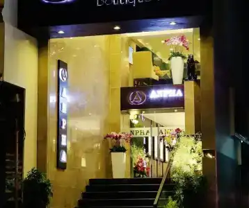 Anpha Boutique - 0