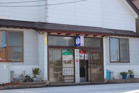Hakodate Classics - 40