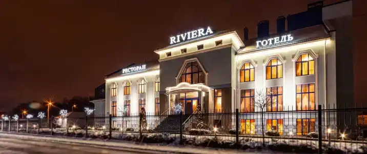 Maria Garden & restaurant - 0