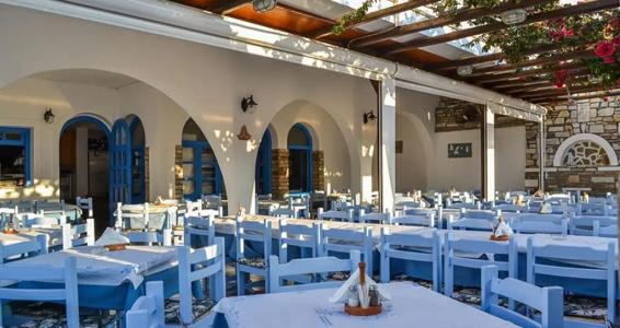 Pavlos Place - 26