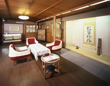 Seikiro Ryokan Historical Museum - 2