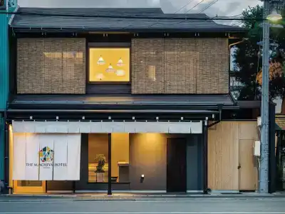 The Machiya - 32