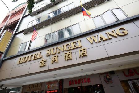 Sungei Wang - 20