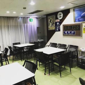 Oyo Yamamoto Ryokan Fukuoka Hakata - 32