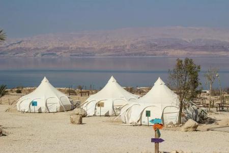 Ein Gedi Kibbutz - 7