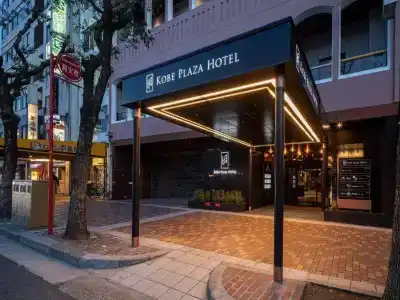 Kobe Plaza - 0