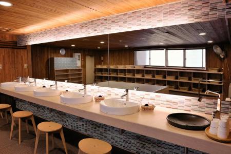 Shiga Park - 13