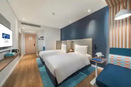 Holiday Inn Express Shanghai Gubei, An Ihg - 55