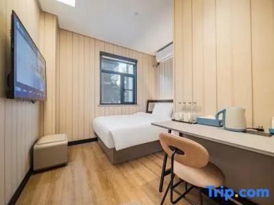Hanting Chengdu Wuhou Branch - 38
