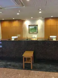 Grace Inn Nagoya - 1
