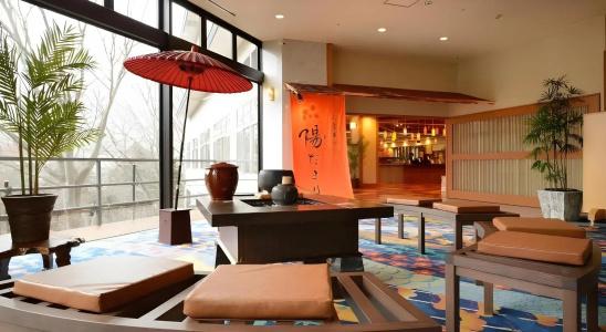 (Ryokan) Akiu Grand - 1