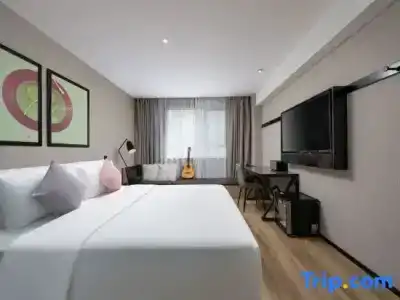 Atour Light Nanjing Xinjiekou NetEase CloudMusic - 83
