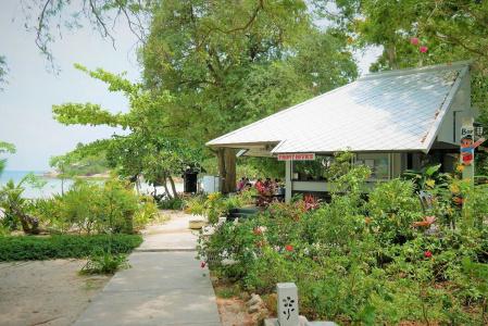 Samet Ville - 17