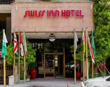 Swiss Inn Mohandeseen - 19