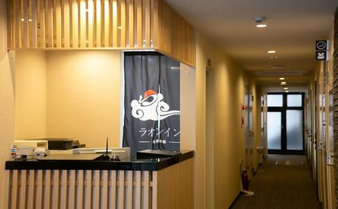 Gion Fukuzumi - 9