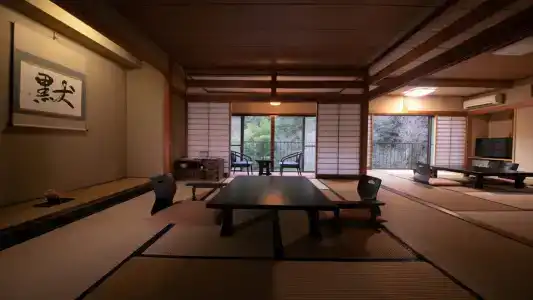 Shiunso - 60