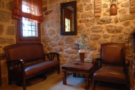 Archontiko Mesohori Suites & - 91