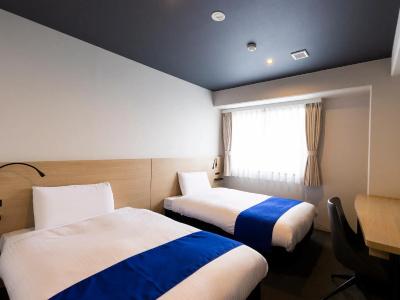 Ariston Kyoto Jujo - 2