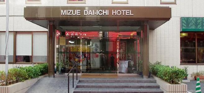 Mizue Dai-ichi - 12