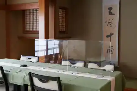 Ryokan Matsushima - 28