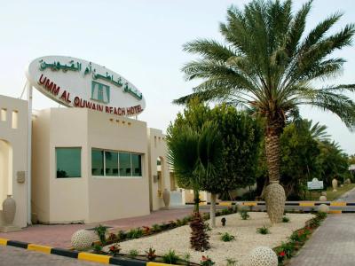 Umm Al Quwain Beach - 14