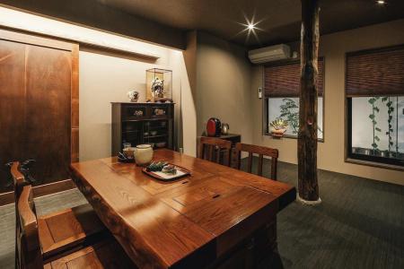Hazuki Kyoto - 56