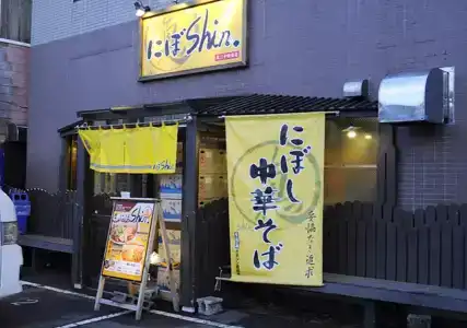 Sapporo Sun Plaza - 25