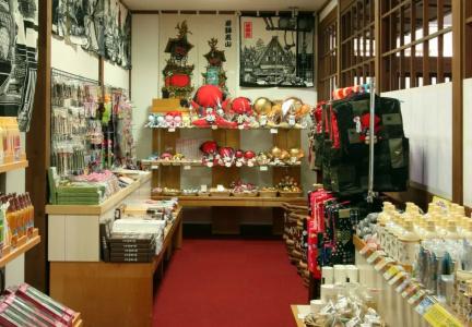 Garyu-no-Sato - 15
