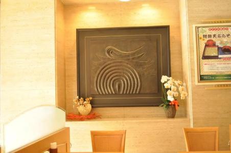 Sapporo Sun Plaza - 13