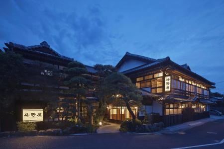 Takenoya Ryokan - 32