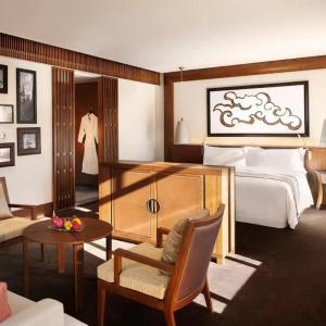The St. Regis Lhasa Resort - 89