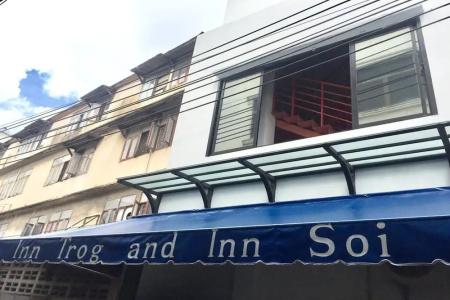 Inn Trog And Inn Soi - 0