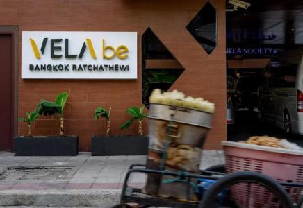 Vela Be Bangkok Ratchathewi- Sha Plus Certified - 12